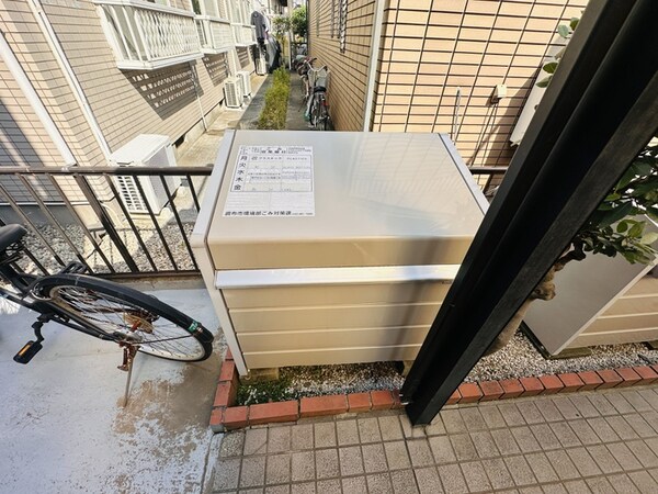 建物設備