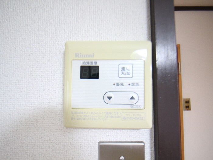 物件内観写真17　(内観写真)