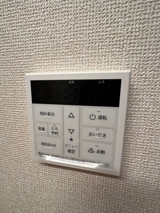 物件内観写真14　(内観写真)