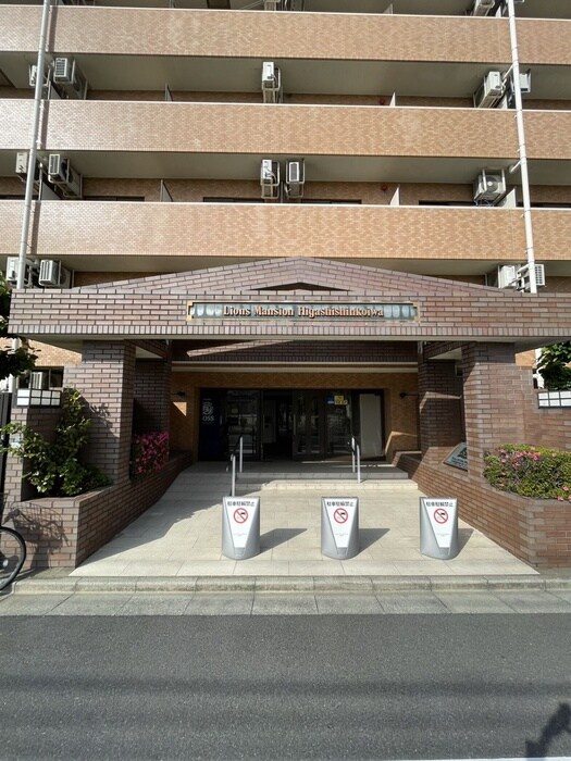 物件外観写真3　(周辺環境)