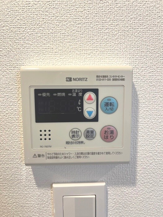 物件内観写真21　(内観写真)