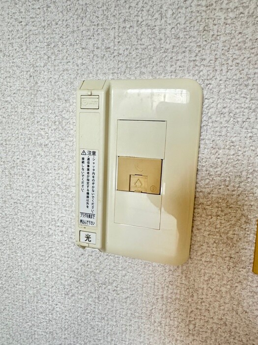 物件内観写真22　(内観写真)