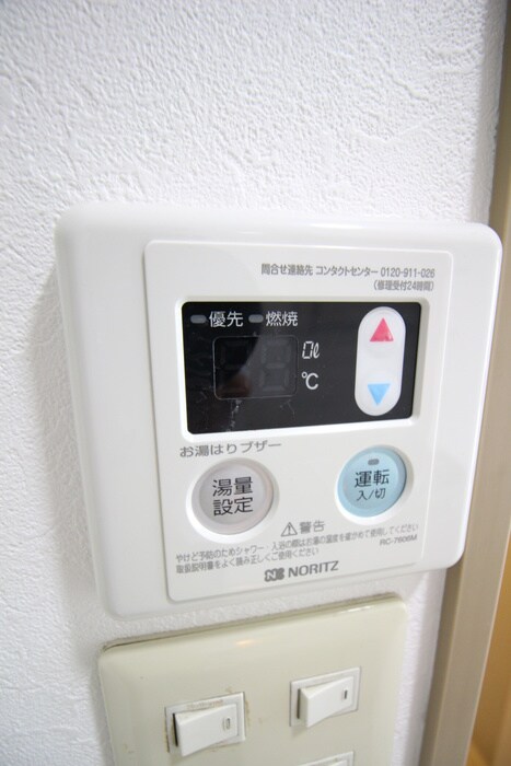 物件内観写真19　(内観写真)