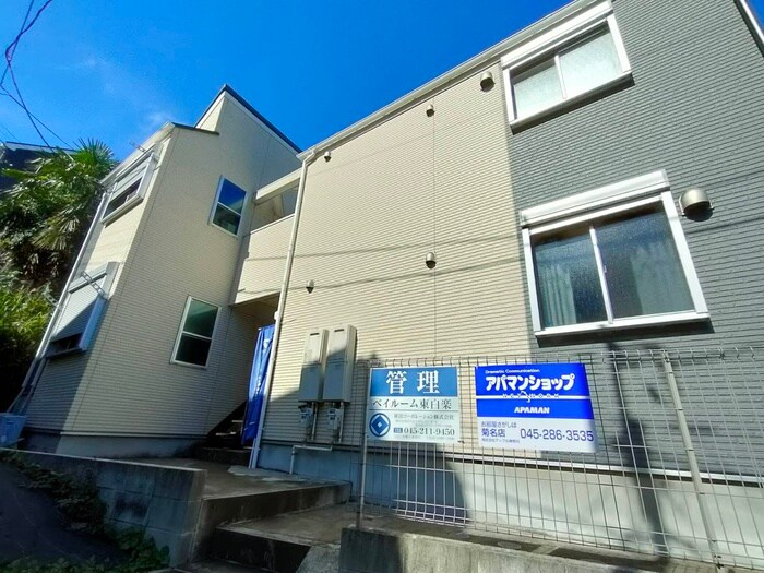 物件外観写真1　(外観写真)