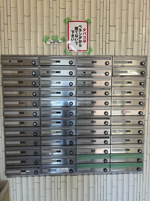 物件外観写真4　(建物設備)