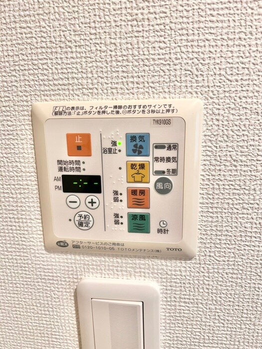 物件内観写真19　(内観写真)