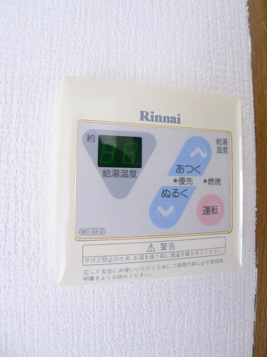 物件内観写真13　(洗面)