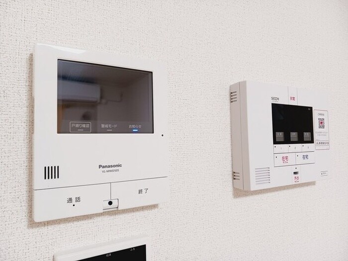 物件内観写真15　(周辺環境)