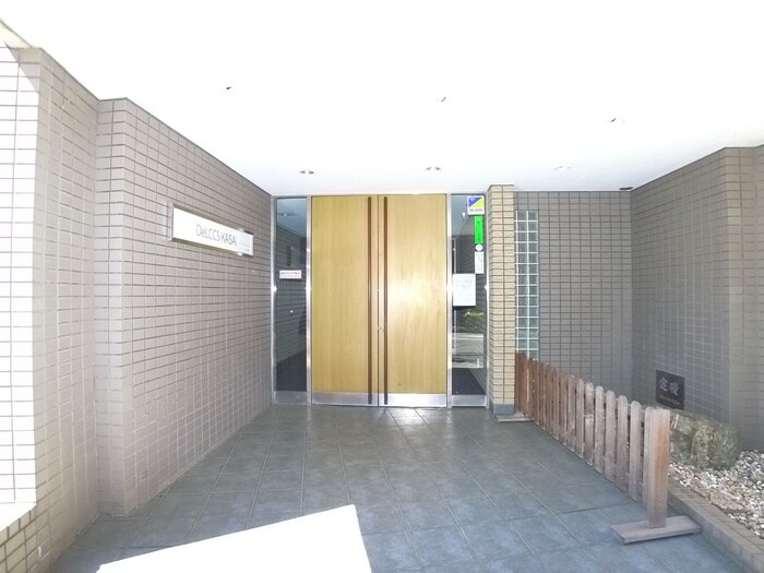 物件外観写真4　(エントランス部分)