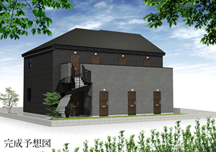 物件外観写真1　(完成予想図)