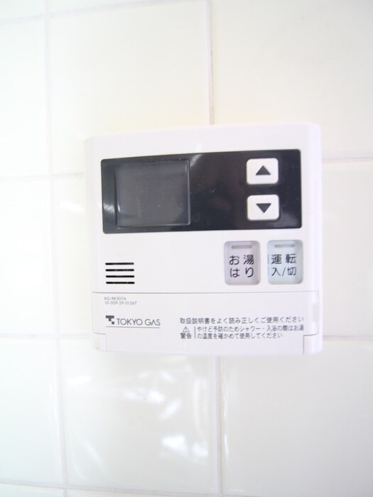 物件内観写真17　(内観写真)