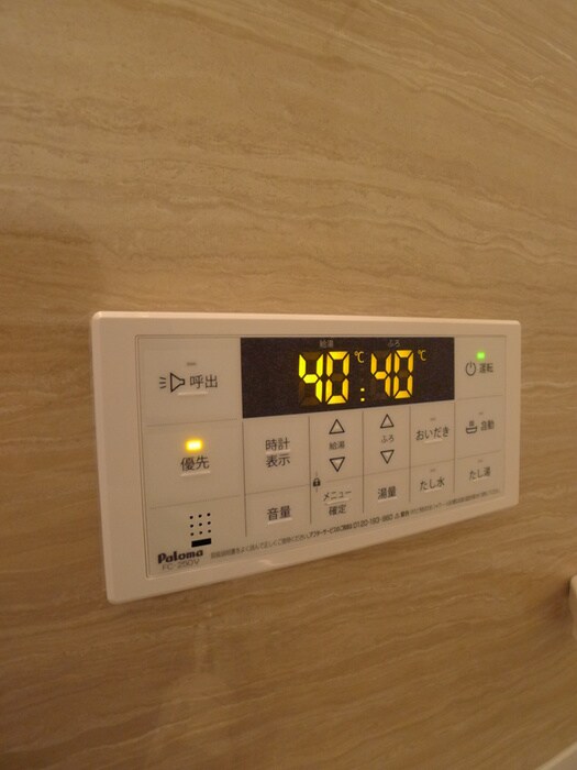 物件内観写真14　(内観写真)