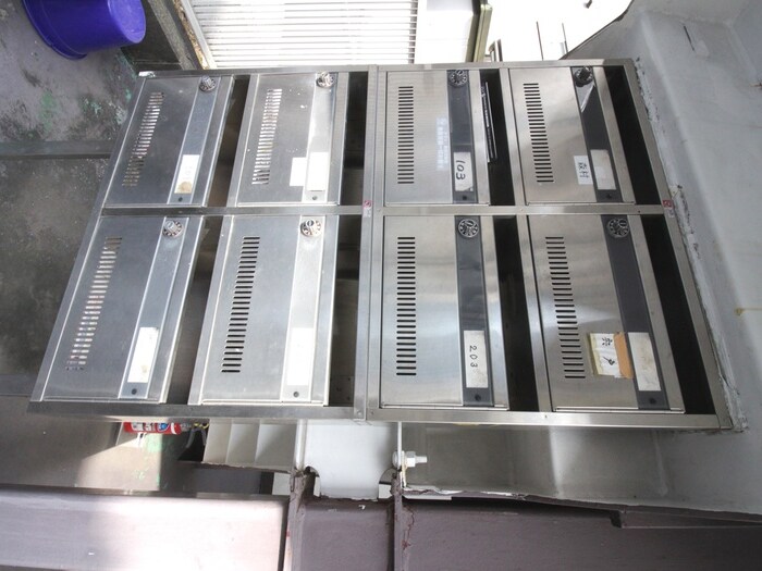 ポナールのその他