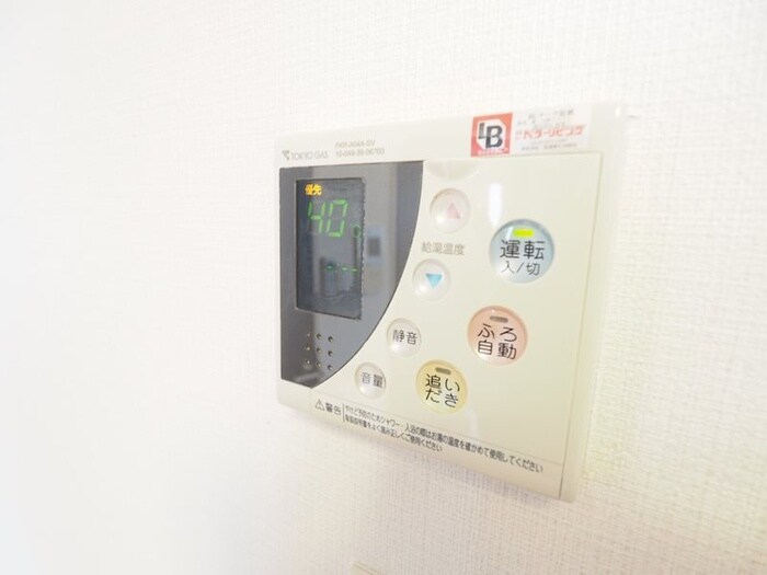 物件内観写真10　(廊下)