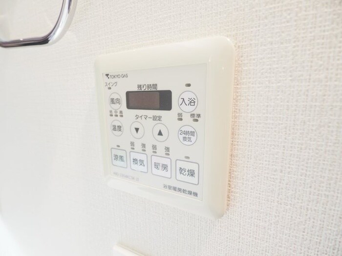 物件内観写真11　(内観写真)