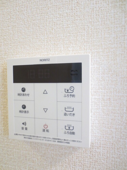 物件内観写真16　(内観写真)