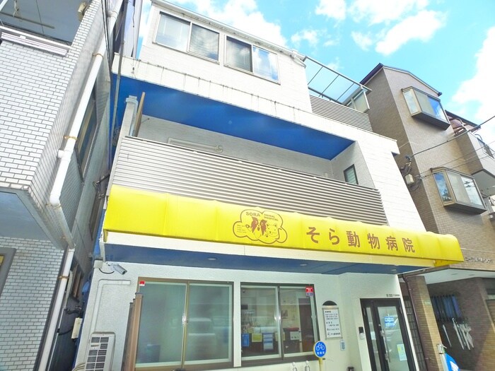 さかいビルのその他