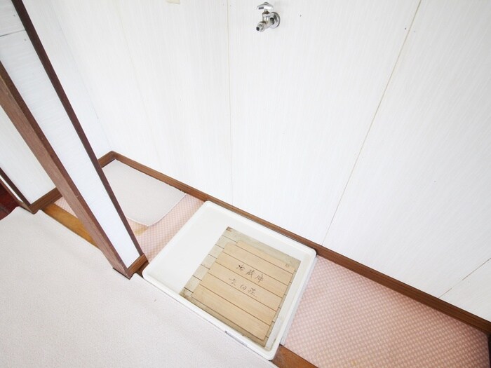 物件内観写真15　(洗濯機置場)