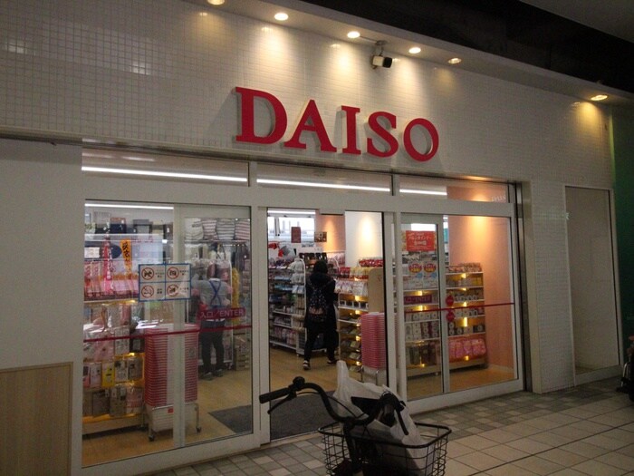 DAISO