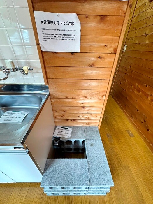 物件内観写真14　(洗濯機置場)