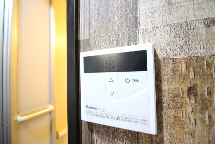 物件内観写真9　(内観写真)