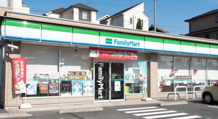 ファミリーマート 町田金井町店