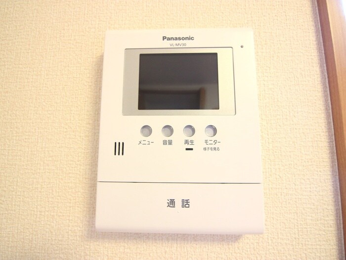 物件内観写真9　(内観写真)