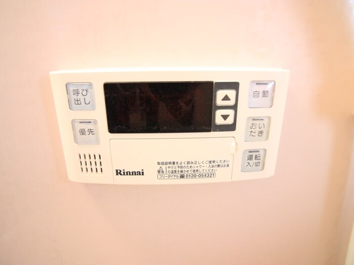 物件内観写真10　(内観写真)