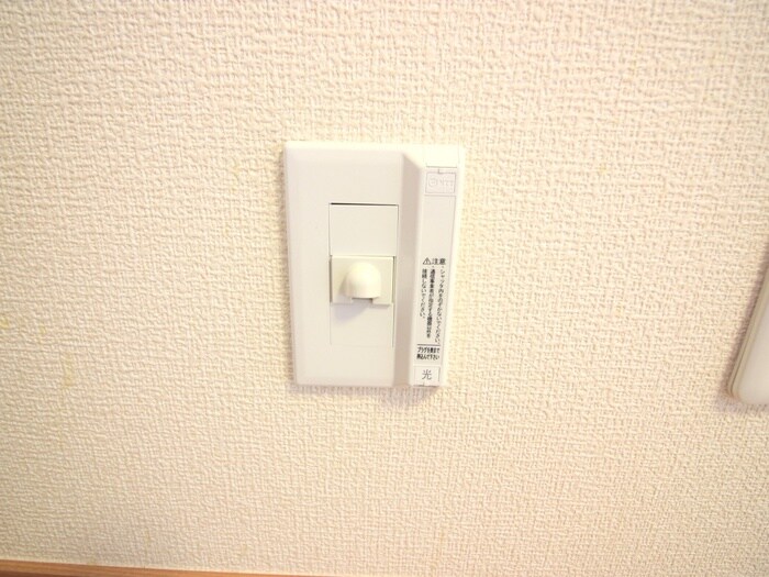 物件内観写真13　(内観写真)