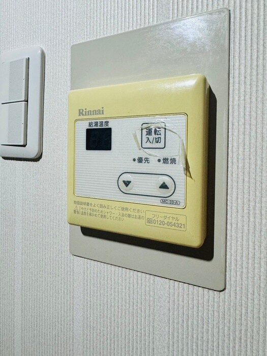 物件内観写真19　(内観写真)