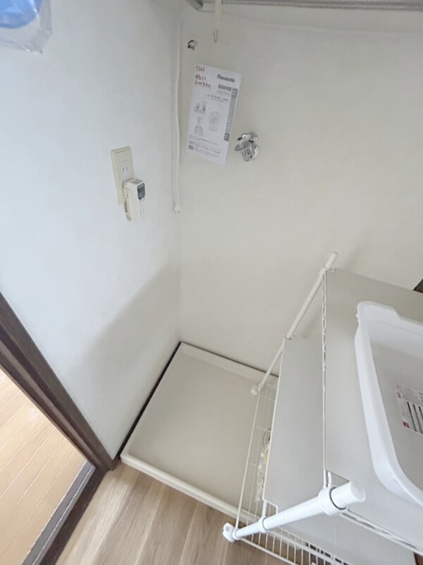 洗濯機置場