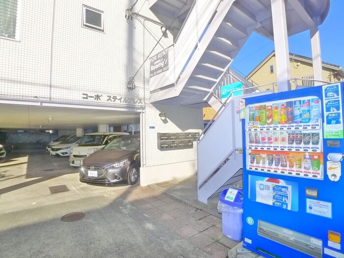 物件外観写真6　(周辺環境)