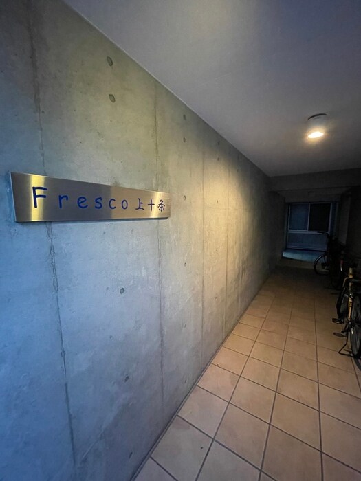 エントランス部分