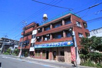 中里マンションの外観写真