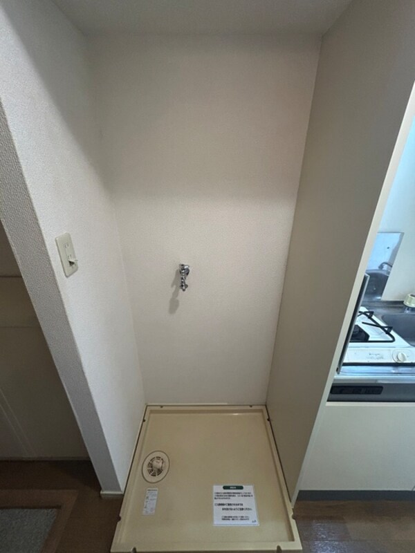 洗濯機置場