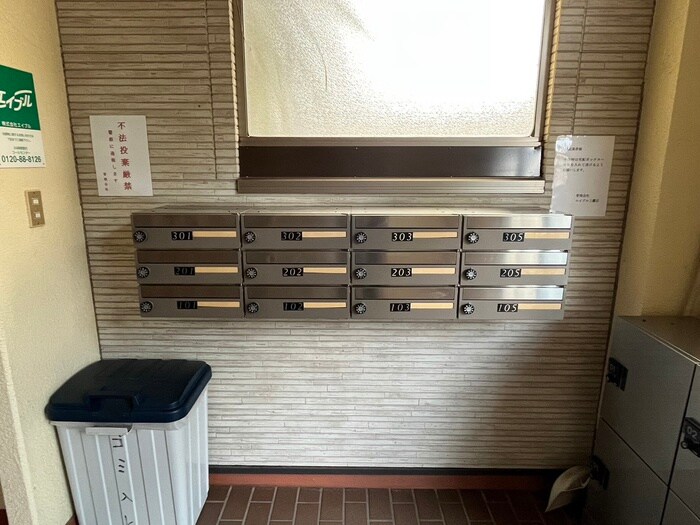 物件外観写真2　(建物設備)