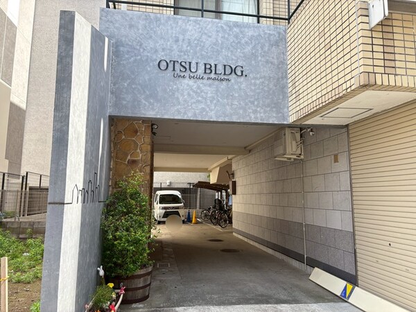 エントランス部分