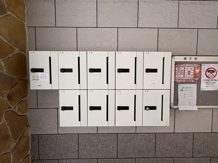 物件外観写真4　(その他)