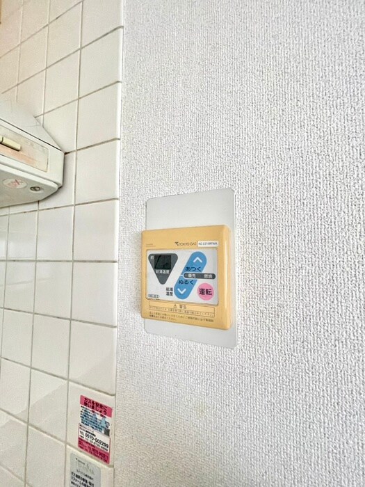 物件内観写真22　(内観写真)