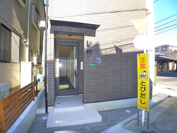 外観写真