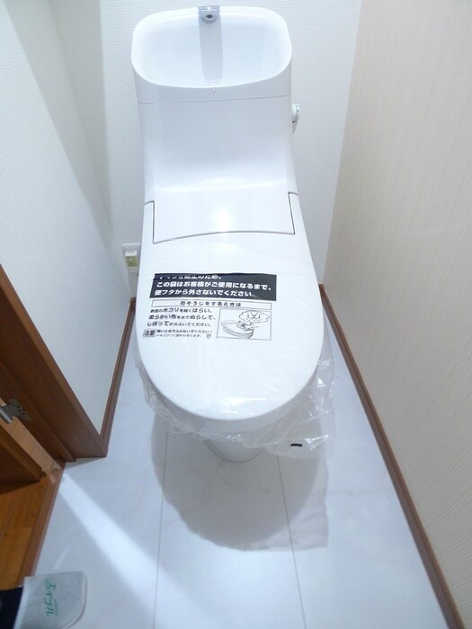 物件内観写真13　(トイレ)