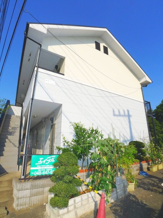 物件外観写真4　(周辺環境)