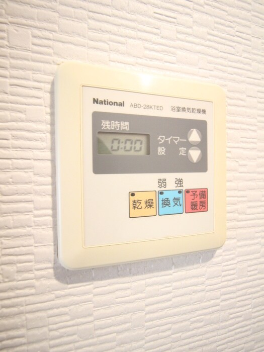 物件内観写真21　(内観写真)