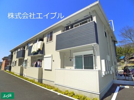 ヴァーサフリーデⅡ外観写真