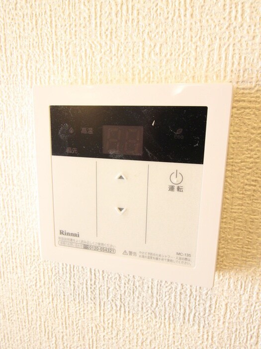 物件内観写真18　(内観写真)