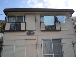 パ―ムテラス外観写真