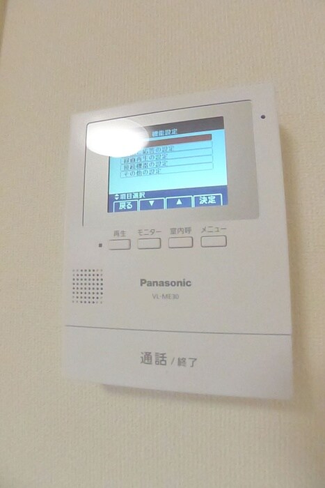 物件内観写真10　(内観写真)