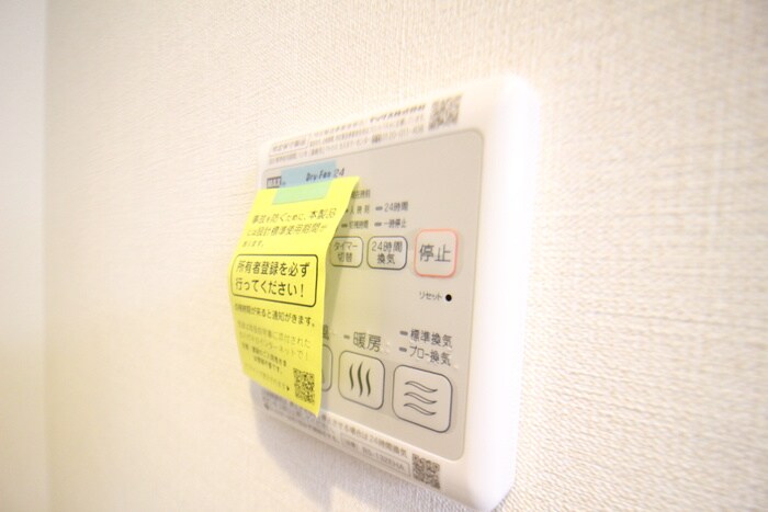 物件内観写真21　(内観写真)