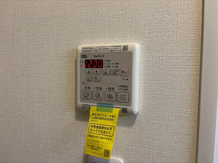 物件内観写真21　(内観写真)