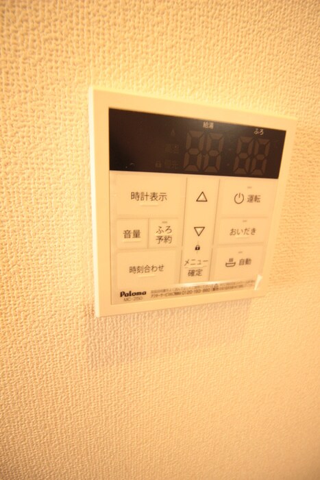 物件内観写真20　(内観写真)